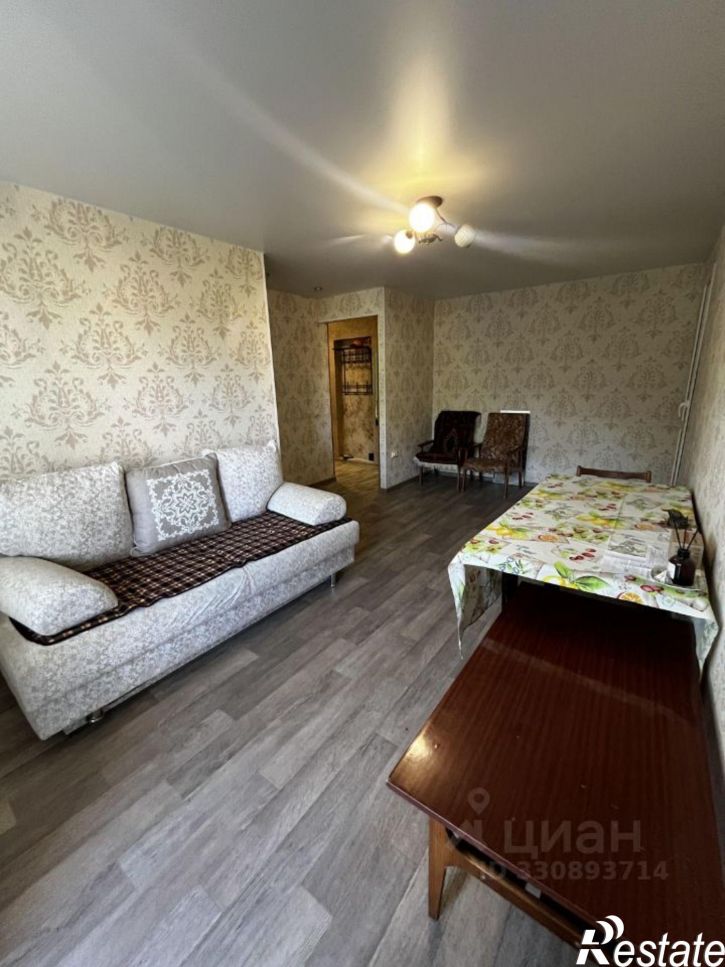 1-комн квартира ул Коммунистическая, 14,  д. 14