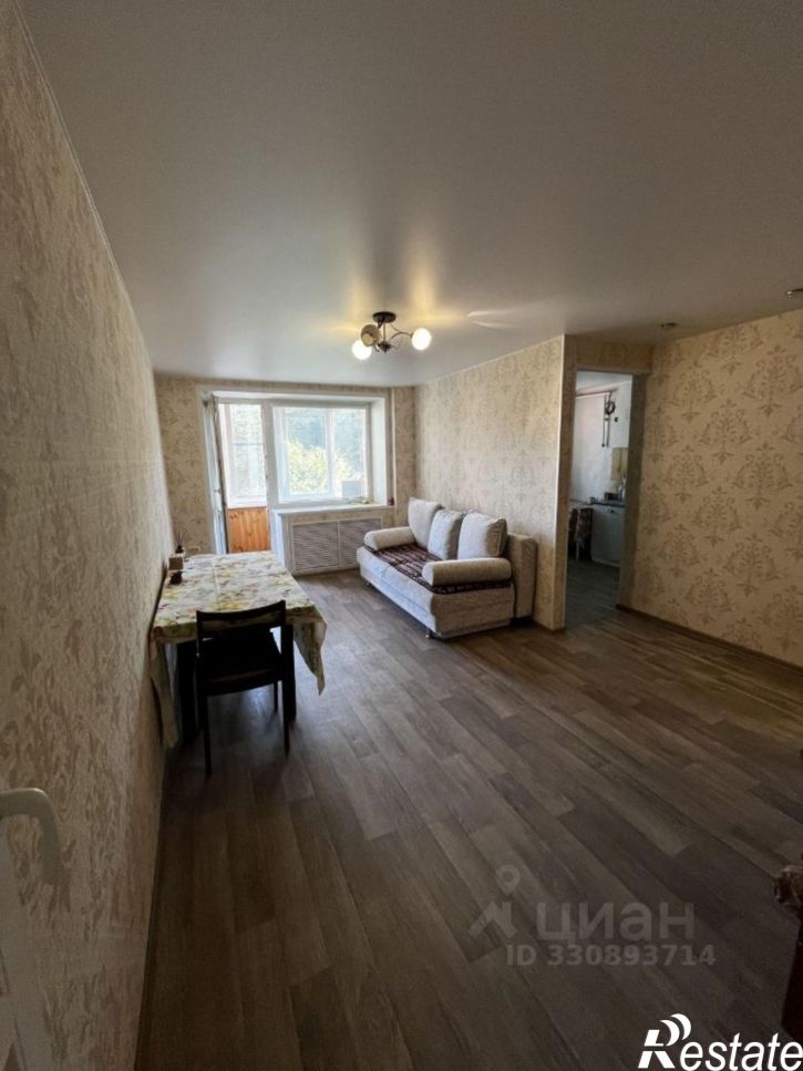1-комн квартира ул Коммунистическая, 14,  д. 14