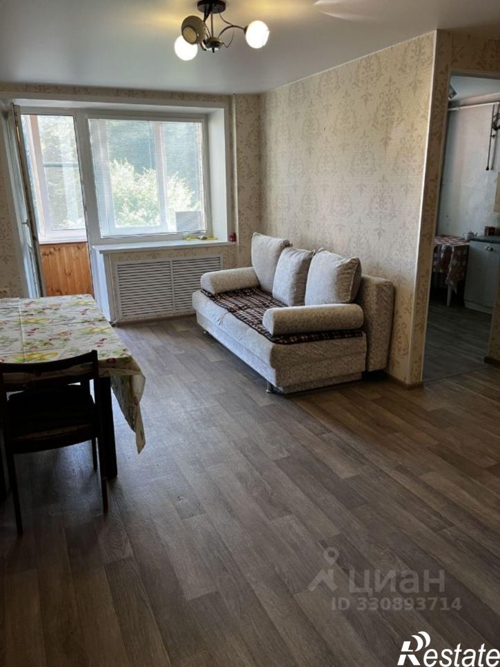 1-комн квартира ул Коммунистическая, 14,  д. 14