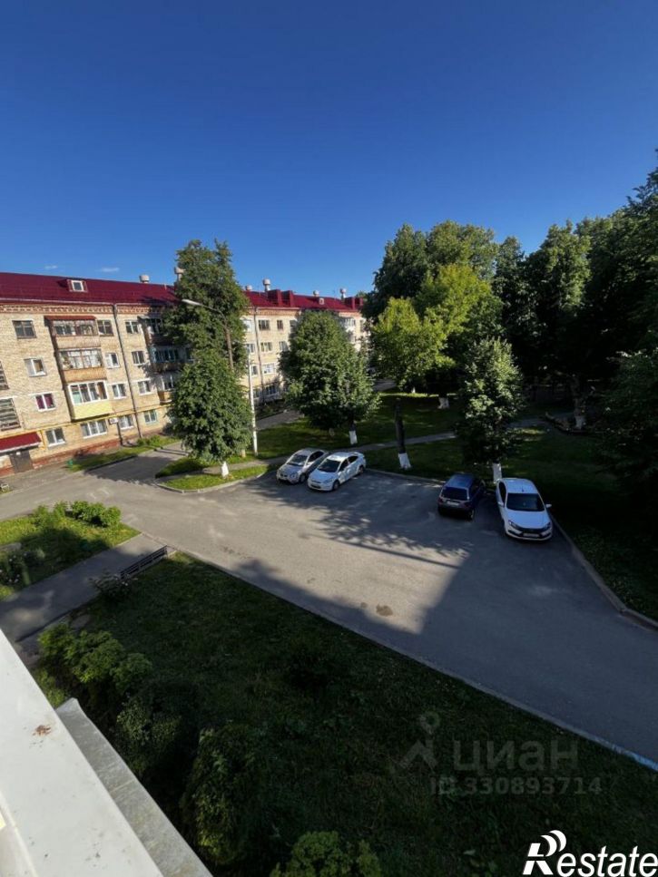 1-комн квартира ул Коммунистическая, 14,  д. 14