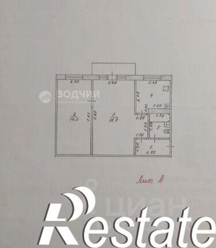 2-комн квартира Советская улица, 18,  д. 18