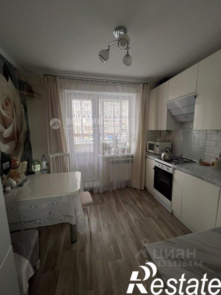 1-комн квартира улица Строителей, 46,  д. 46
