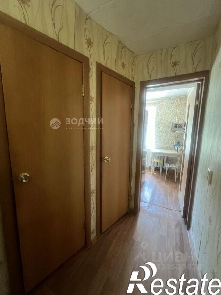 2-комн квартира проезд Энергетиков, 3,  д. 3