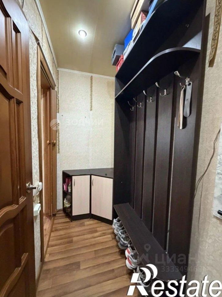 1-комн квартира улица Ж.Крутовой, 17,  д. 17