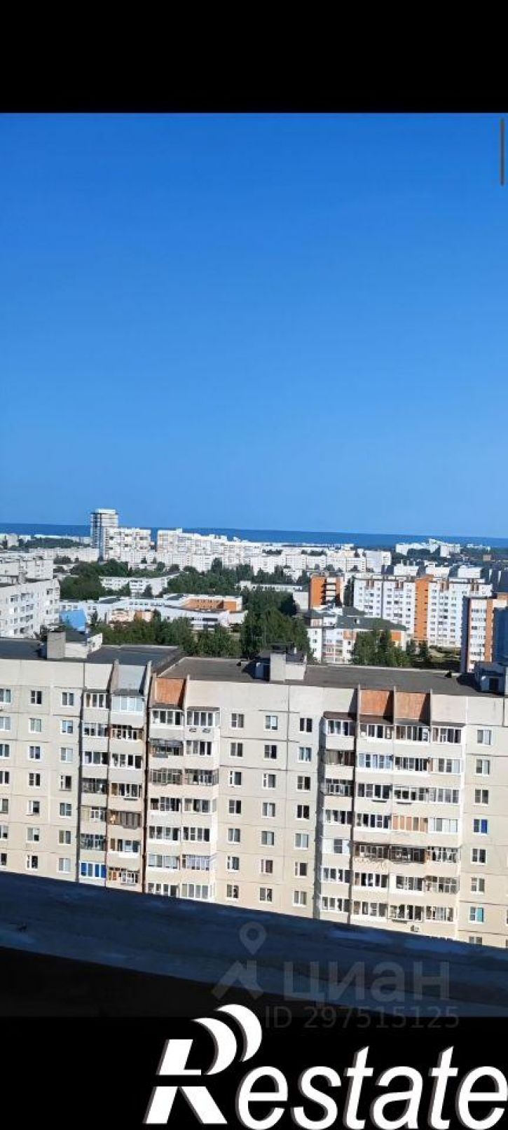 2-комн квартира улица Воинов-Интернационалистов, 26,  д. 26