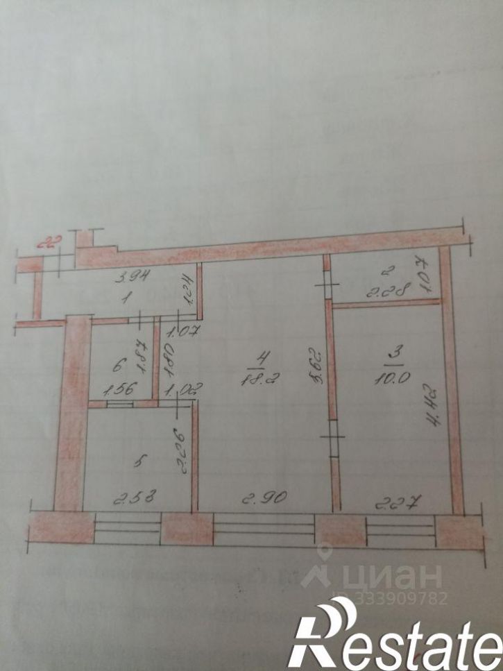 2-комн квартира Коммунистическая улица, 28,  д. 28