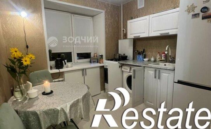 1-комн квартира Молодёжная улица, 28,  д. 28
