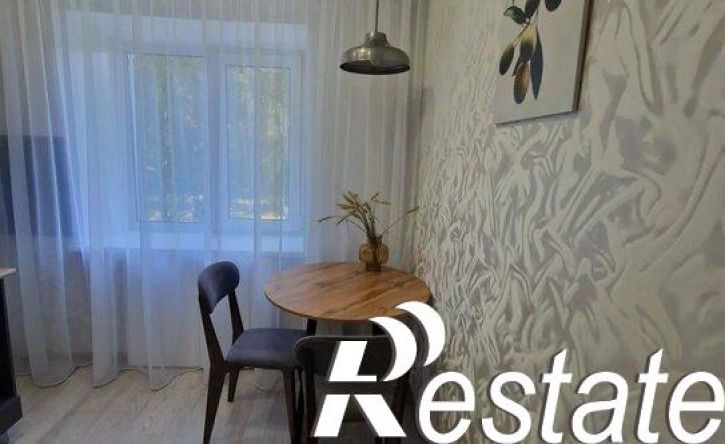 1-комн квартира Коммунистическая улица, 28,  д. 28