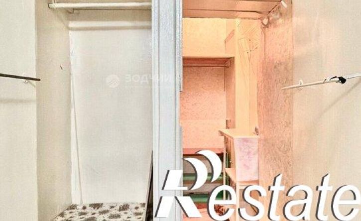 2-комн квартира Коммунистическая улица, 32,  д. 32