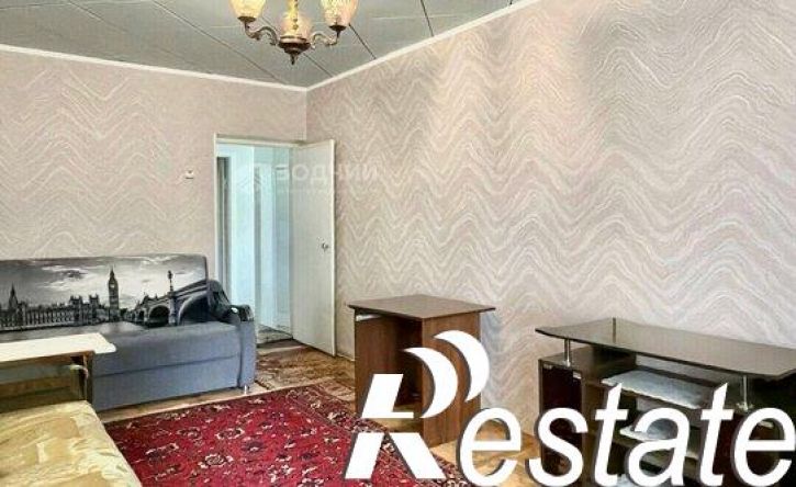 2-комн квартира Коммунистическая улица, 32,  д. 32
