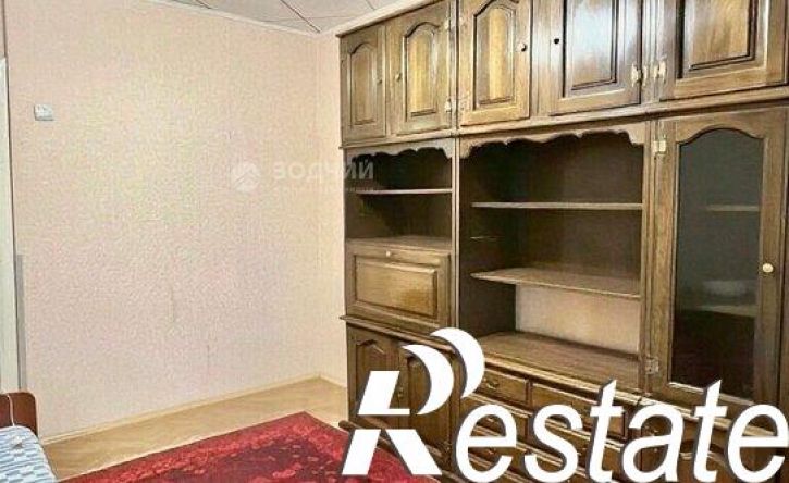 2-комн квартира Коммунистическая улица, 32,  д. 32