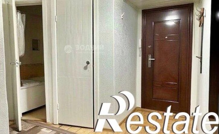2-комн квартира Коммунистическая улица, 32,  д. 32